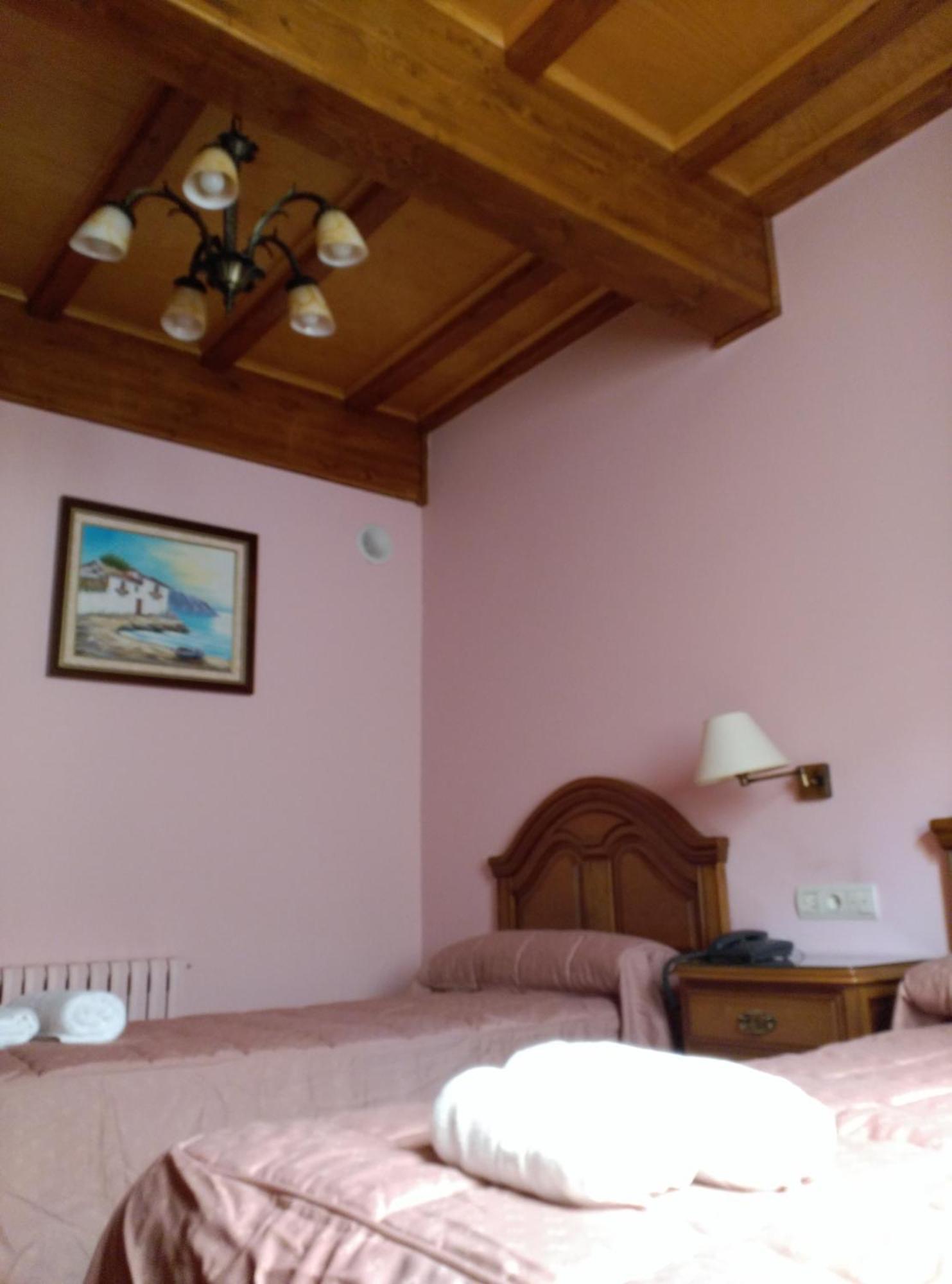 Pico Sacro II Hotel Santiago De Compostela Zimmer foto